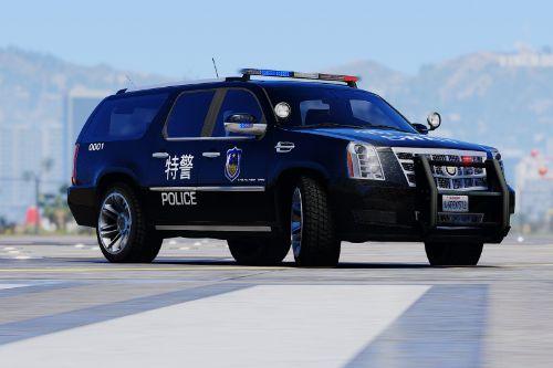 2012 Cadillac Escalade ESV Chinese SWAT